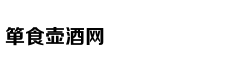 Sẵn sàng “cháy 